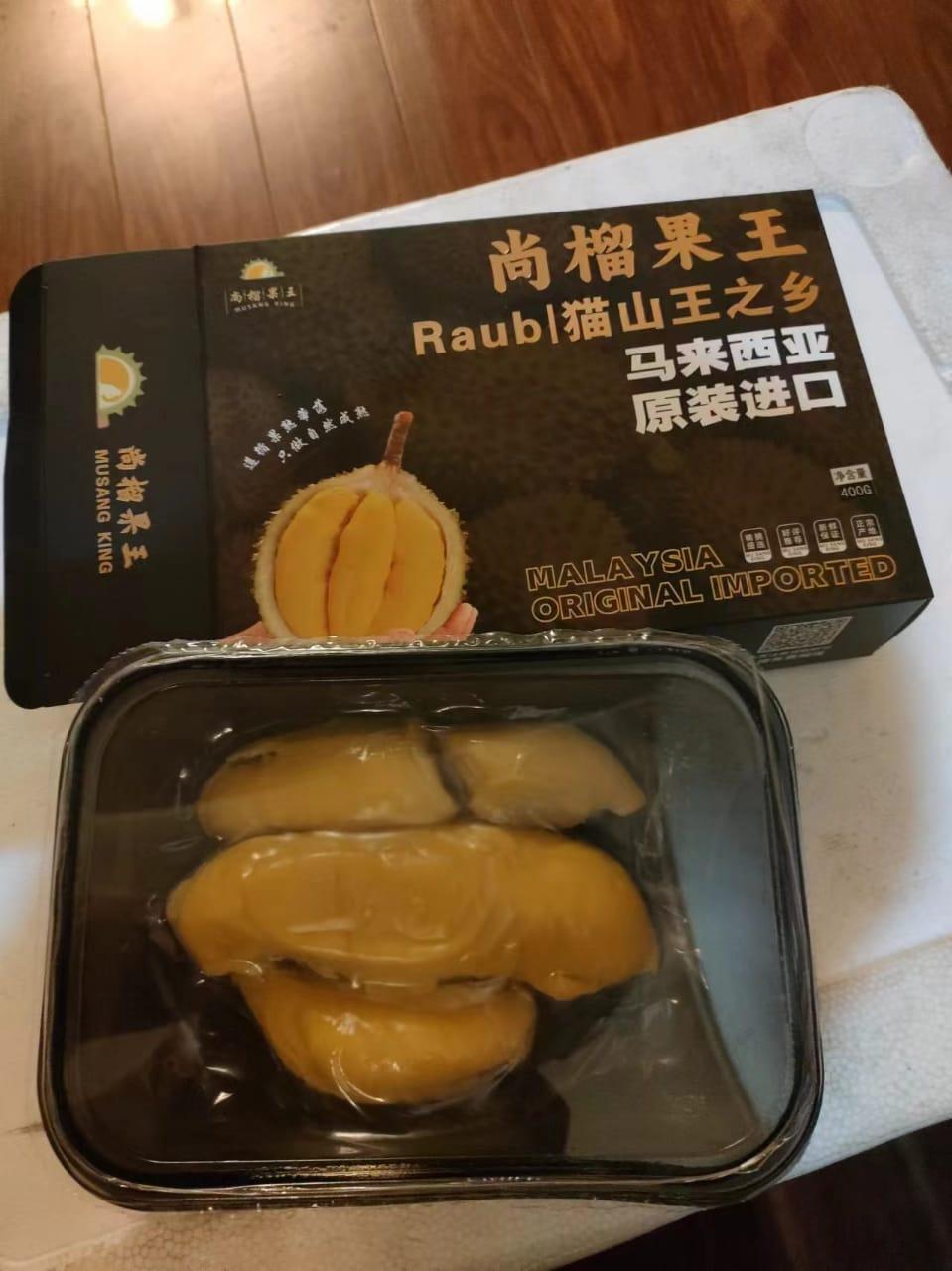 包装的猫山王和黑刺榴莲果肉