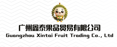 广州鑫泰果品贸易有限公司 logo